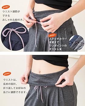 m*o様 【新品未使用】ヨサ　ＹＯＳＡ テラスポーツウェア　HCロングパンツ【Ｌ 楽天市場】ヨガパンツ レディース ゆったり ヨガウェアパンツ